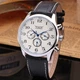 Мужские часы Jaragar Elite White - изображение 12