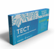Тест смужка для вагітності Тета - №2 (25 мМО/мл) - зображення 1