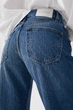 Джинсы с разрезами Pull & Bear 4684/349/427 - 38 - изображение 4