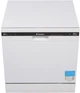 Посудомоечная машина Candy CDCP 8/ES-07 - изображение 2
