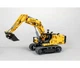 Конструктор Onebot Excavator Builder (OBWJJ57AIQI) - изображение 2