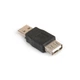 Дата кабель USB2.0 AM/AF GEMIX (GC 1626) - изображение 1
