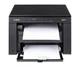 Многофункциональное устройство i-SENSYS MF3010 Canon (5252B004) - изображение 1