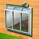 Бітумна Стрічка 300 мм х 10 м ALU+Brown RAL 8017 - зображення 6