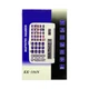 Калькулятор KK-106N - изображение 4