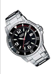 Наручные часы Casio MTD-1053D-1AVES - изображение 4