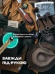Триммер для стрижки волос Vintage T9 98089 лезвия из нержавеющей стали (JDT-0850503) - изображение 10
