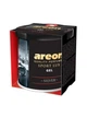 Ароматизатор воздуха Areon Gel Can Sport Lux Silver - изображение 2