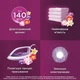 Ополіскувач для білизни Silan Аромотерапія Казковий лотос 800 мл (9000101385052) - зображення 3