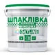 Шпаклевка акриловая финишная, готовая к применению для внутренних и наружных работ SkyLine Белоснежная 8 кг - изображение 1