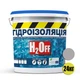 Жидкая гидроизоляция универсальная акриловая краска мастика H2Off SkyLine Серая 24 кг - изображение 2