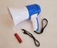 Мегафон рупор UKC HM-130U USB blue - изображение 1