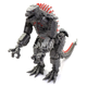 Игровая фигурка МехаГодзилла гигант «MonsterVerse» Godzilla vs Kong 27*45*15 см (35563) - изображение 2