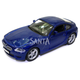 Машинка металева BMW Z4 M Coupe «Bburago» БМВ Купе синій 12*4*5 см (18-43007) - зображення 2