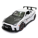 Игрушечная машинка металлическая Nissan GT-R «АвтоЕксперт» Ниссан ГТ-Р белый звук свет 15*4*7 см (700701) - изображение 2