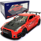 Игрушечная машинка металлическая Nissan GT-R «АвтоЕксперт» Ниссан ГТ-Р красный звук свет 20*6*9 см (GT-2247) - изображение 1