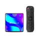 SMART TV приставка Enybox X88 Pro 10 4/64 Android TV Box - изображение 1