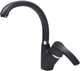 Смеситель-кран кухонный GLOBUS LUX Queensland GLQU-0203S-BIG-1-ONIX - изображение 3