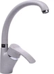 Смеситель-кран кухонный GLOBUS LUX Queensland GLQU-0203S-BIG-2-ARENA - изображение 2