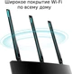 Router TP-LINK Archer A8 WiFi 5 (ARCHER A8) - obraz 4