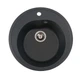 Мойка для кухни PLATINUM гранитная 510 LUNA 510x510мм круглая врезная без сифона черная PLS-A27533 - изображение 1