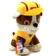 Мягкая игрушка Kinder toys «Щенячий патруль» Крепыш, 30 см (00112-129) - изображение 1