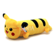 Мягкая игрушка Kinder Toys «Пикачу», мех искусственный, желтый, 50 см, (00276-83) - изображение 1