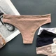 Женские трусы американки Ouno 1172 в полосу, Кофейные S/M - изображение 2