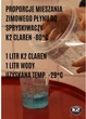 Омыватель стекла зимний K2 -80°C Claren Windshield washer concentrate 1 л (K20553) - изображение 7
