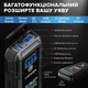 Пуско-зарядное устройство TOPDON JS1200, 1200А - изображение 3