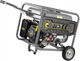 Генератор бензиновый Karcher PGG 2.8/3 кВт электрический пуск AVR (1.042-207.0) - изображение 2