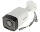Уличная камера Hikvision DS-2CE17D0T-IT5F(C), 2Мп (3,6 мм) - изображение 2