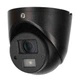 Миниатюрная HDCVI камера Dahua HAC-HDW3200GP, 2Mп - изображение 1