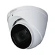Купольная HD-CVI камера Dahua HAC-HDW1200TP-Z-A, 2Мп - изображение 1