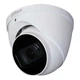 Starlight HDCVI видеокамера Dahua HAC-HDW2241TP-Z-A, 2Мп - изображение 1