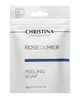 Мильний пілінг Christina Rose de Mer Peeling Soap 30ml - изображение 1