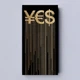 Картина Холстович Yes 60х120 см. Интерьерная картина на стену для офиса, гостиной, спальни, кухни, бара, интерьера - изображение 4