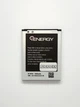 Акумулятор iENERGY SAMSUNG G350 (B150AC;B150AE;EB-B185BE) (1900 mAh) - зображення 1