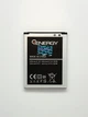 Акумулятор iENERGY SAMSUNG G350 (B150AC;B150AE;EB-B185BE) (1900 mAh) - зображення 2