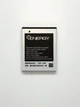 Акумулятор iENERGY для SAMSUNG S5250 (EB494353VU) (1300 mAh) - зображення 2