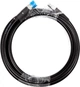 Kabel HiSmart LMR-400, 2 m, N-female do RP-SMA-male (TV990689) - obraz 3