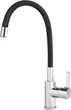 Смеситель-кран кухонный RUBINETA Lex BK LX30068 - изображение 1