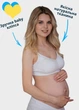 Топ для кормления с baby клипсами Rita HN S Белый - изображение 1