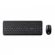 Комплект Vinga KBSW-110 Black - изображение 3
