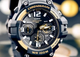 Мужские наручные часы Casio MCW-100H-9A2VDF Черные функциональные - изображение 1