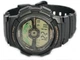 Мужские японские наручные часы Casio AE-1100W-1B Черные - изображение 5