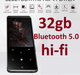 MP3 плеєр Benjie M6 1.8" Bluetooth 5.0 Hi-Fi 32Gb металевий - зображення 4