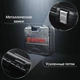 Набор инструментов INTERTOOL STORM ET-8073 73 ед - изображение 13