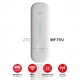 4G USB WiFi Модем ZTE MF79U (Швидкість до 150 Мбіт/с (Cat.4). Два виходи під антену. Київстар, Лайфсел, Водафон) - изображение 1