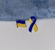 Патріотичний прапор України і стрічка жовто - синій пін металевий значок. - зображення 3